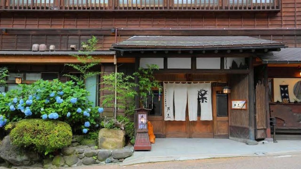 Irorinoyado Ashina Hotel ไอสุวากามัตซึ ภายนอก รูปภาพ