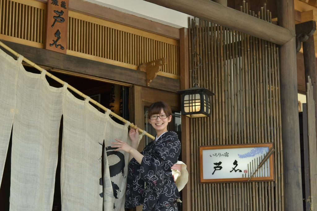 Irorinoyado Ashina Hotel ไอสุวากามัตซึ ภายนอก รูปภาพ